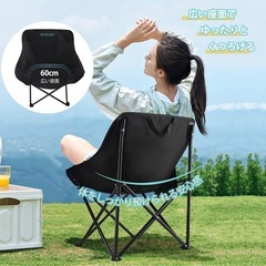 折り畳み椅子の画像