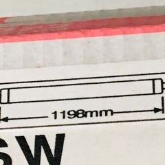 蛍光灯 40形 直管 照明器具　2個セット　格安！の画像