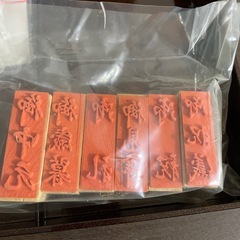 ご祝儀などのハンコの画像