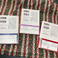 これからの橋　　　
の画像