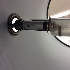 【ヴィンテージライク】フロアランプ DIESEL LIVING with FOSCARINI ルームランプ Fork floor 2018年製 の画像