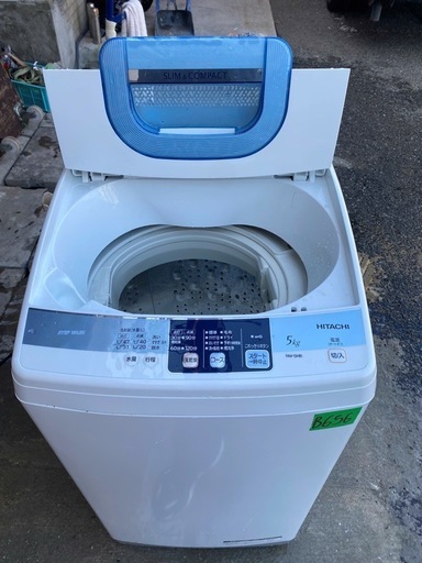 NO B656?福岡市内配送設置無料✨?日立 HITACHI 全自動洗濯機（5.0kg） 白い約束 ピュアホワイト NW-5MR-W