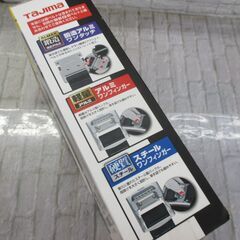 タジマ Tajima BIER150 胴ベルト型ランヤード 未使用品 SEG 軽量 L型D環止め付 【ハンズクラフト宜野湾店】の画像