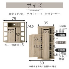 【美品　最終値下げ】コーナーテレビ台の画像