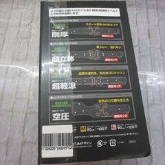 タジマ Tajima BIER150 胴ベルト型ランヤード 未使用品 SEG 軽量 L型D環止め付 【ハンズクラフト宜野湾店】の画像