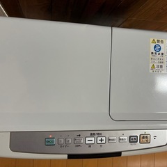 コロナ　石油ストーブ　FH-EX4611E8の画像