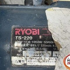 【引取限定】【中古】リョービ TS-220 卓上スライドマルノコ コード修復あり 【ハンズクラフト宮崎新名爪店】の画像