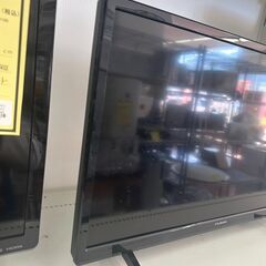 【リユ-スのサカイ広島石内店】ジモティ割！/24型液晶テレビ/フナイ/2021年製/クリ-ニング済み/HG-7902/広島市 家電　佐伯区 家電　南区 家電　西区 家電　東区 家電　中区 家電　安佐南区 家電　安佐北区 家電　安芸区 家電　府中町 家電　海田町 家電　熊野町 家電　坂町 家電　廿日市市 家電			 			の画像
