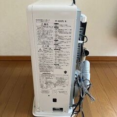 FF式　石油ストーブ　温風暖房　サンポット　FF-4210TLの画像