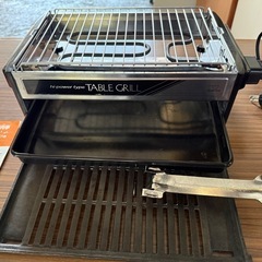 テーブルグリル焼肉亭ハイパワータイプEPA-1201の画像