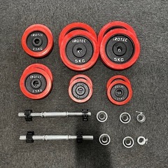  iROTEC 可変式 バーベル/ダンベル セット 10kg/5kg/2.5kg/1.25kg の画像