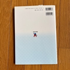 病理学概論の画像