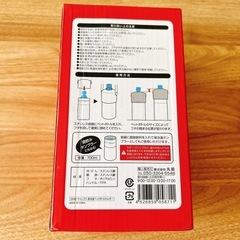 保温　保冷　ペットボトルホルダーの画像