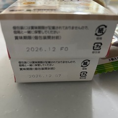 離乳食 5ヶ月からの画像