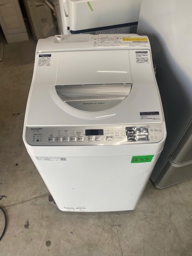 NO B655?福岡市内配送設置無料✨?シャープ SHARP タテ型洗濯乾燥機 幅56.5cm(ボディ幅52.0cm) 洗濯・脱水容量