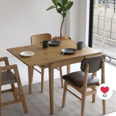 ※譲り先決まりました　STUDIO CLIP（スタジオクリップ）伸長式ダイニングテーブルの画像