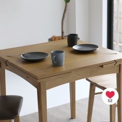 ※譲り先決まりました　STUDIO CLIP（スタジオクリップ）伸長式ダイニングテーブルの画像