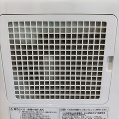SHARP プラズマクラスター 加湿機の画像