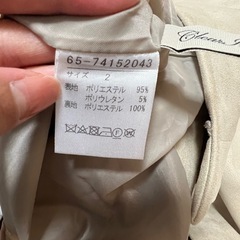 クリアインプレッション スカートの画像