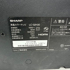⭐️激安⭐️シャープ　液晶カラーテレビ　32インチの画像