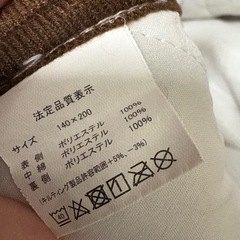 敷きパッド　セミダブル　冬用あったかの画像