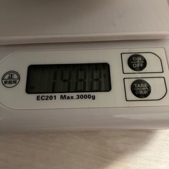 間引き大根　葉　約1.5kgの画像