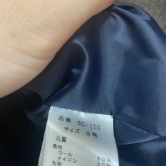 Vin ヤマダヤ　ドッキングコートの画像