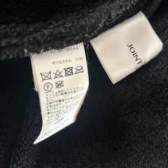 【JOINTWORKS】ボアジャケットの画像