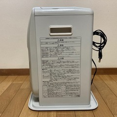 2016年製　コロナ石油ファンヒーターの画像