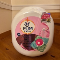 arFUM アフュームアモーレジェルマジックボール洗濯洗剤 120個入りの画像