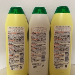 ジフ クリームクレンザー 3個セット お買い得品 未使用の画像