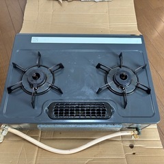 都市ガスコンロの画像