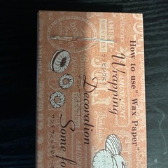 Wax paper ワックス ペーパー アメリカン5個セットの画像