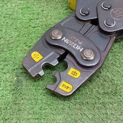 ホーザン P-737 圧着工具【野田愛宕店】【店頭取引限定】【中古】の画像