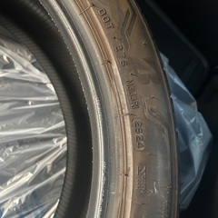 ブリヂストン　ブリジストン　アレンザ001 235/45R20 AL1AZの画像