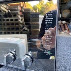 オーブントースターの画像