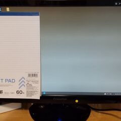 PCモニタ21.5インチ（黒）※条件付きの画像