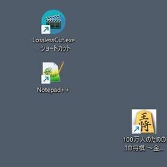 PCモニタ21.5インチ（黒）※条件付きの画像