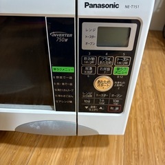 Panasonicオーブンレンジの画像