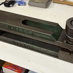 ミヤギ　UNISET　A-4-350の画像