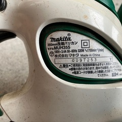 マキタ 生垣 バリカン 350mmmmの画像