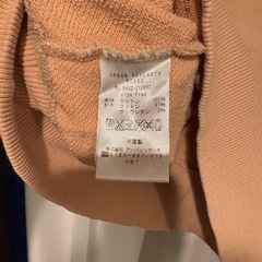 【美品】URBAN RESEARCH ROSSO ピンクパーカーの画像