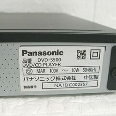 パナソニック DVDプレーヤー DVD-S500 2021年製 リモコン付き Panasonic 札幌市 白石店の画像