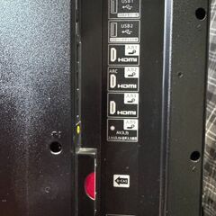 SHARP シャープ 液晶カラーテレビ LC-50U45 2017年製 50Vの画像