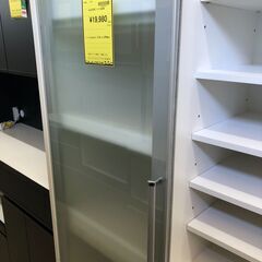 【ジャングルジャングルサカイ石津店】松田家具 マツダ家具  スライド式食器棚　レンジボード キッチンボード 食器棚 レンジ台 120cm モイス加工　高級家具　クリーニング済 堺市 石津の画像