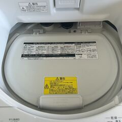 【リユ-スのサカイ広島石内店】ジモティ割！/8.0kg洗濯機/東芝/2019年製/クリ-ニング済み/HG-7907/広島市 洗濯機　佐伯区 洗濯機　南区 洗濯機　西区 洗濯機　東区 洗濯機　中区 洗濯機　安佐南区 洗濯機　安佐北区 洗濯機　安芸区 洗濯機　府中町 洗濯機　海田町 洗濯機　熊野町 洗濯機　坂町 洗濯機　廿日市市 洗濯機			の画像