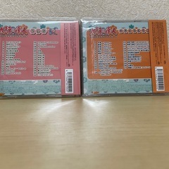 太鼓の達人　オリジナルサウンドトラック　ラムネ　やきとうもろこし　2枚セットの画像