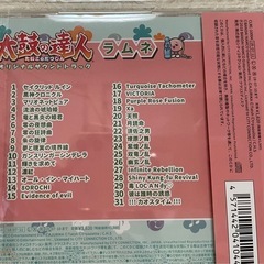 太鼓の達人　オリジナルサウンドトラック　ラムネ　やきとうもろこし　2枚セットの画像