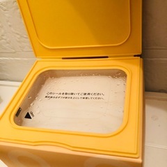 サボリーノ 朝用マスク コラーゲン ビタミンC ピールの画像