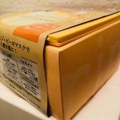 サボリーノ 朝用マスク コラーゲン ビタミンC ピールの画像